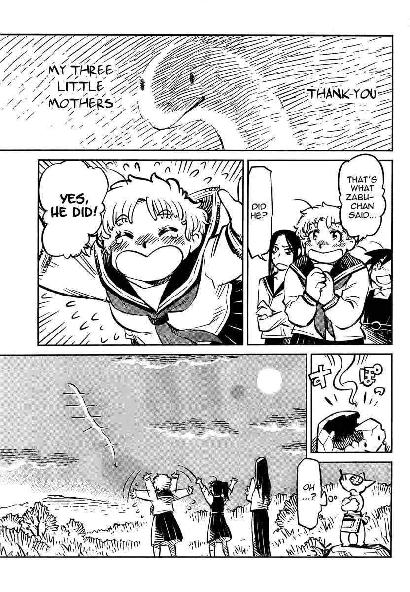 Page 29 Chapter 4 Caramel Kitsch Commando Unit