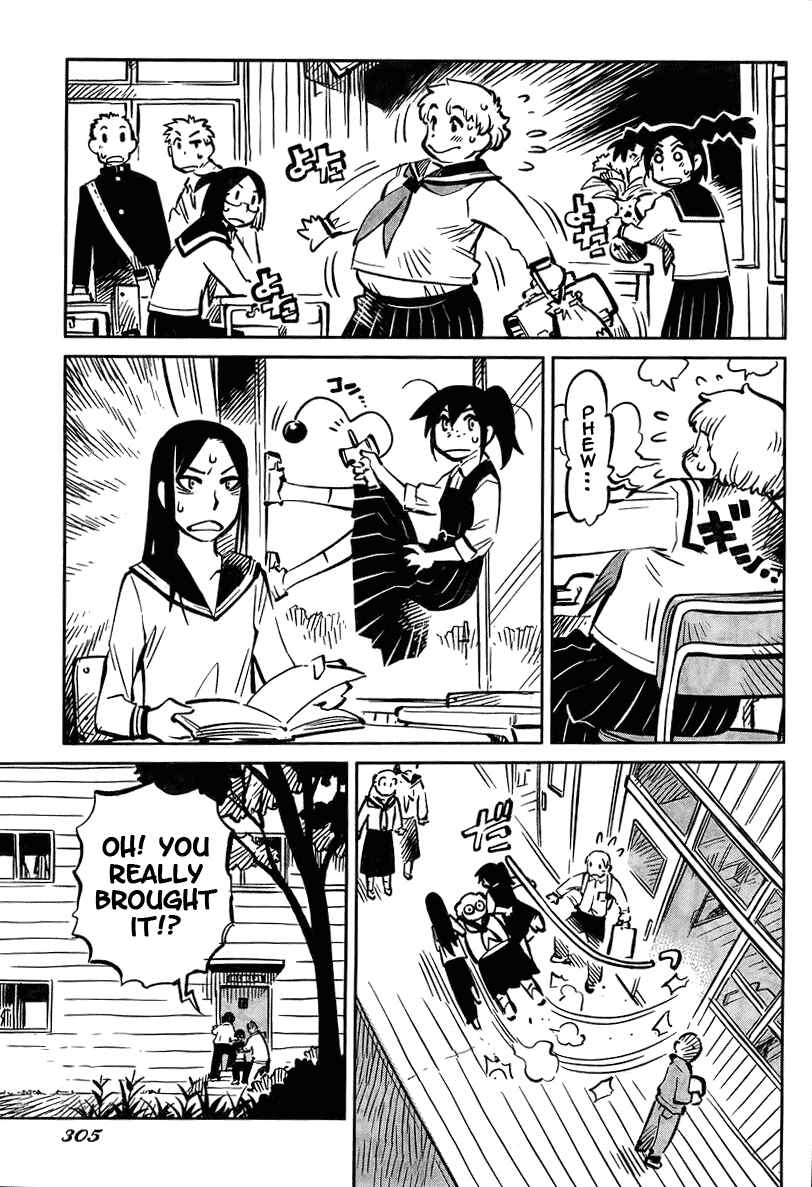 Page 5 Chapter 4 Caramel Kitsch Commando Unit