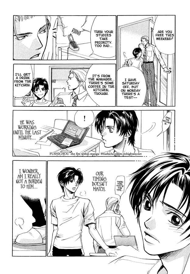 Page 10 Chapter 3 Morning Kiss