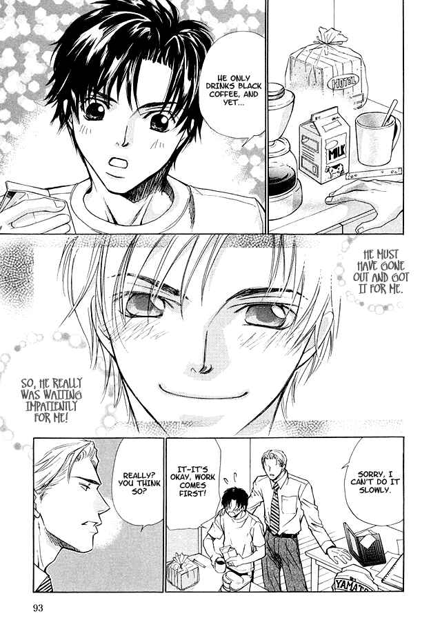 Page 11 Chapter 3 Morning Kiss
