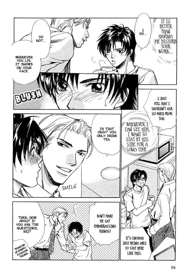 Page 12 Chapter 3 Morning Kiss