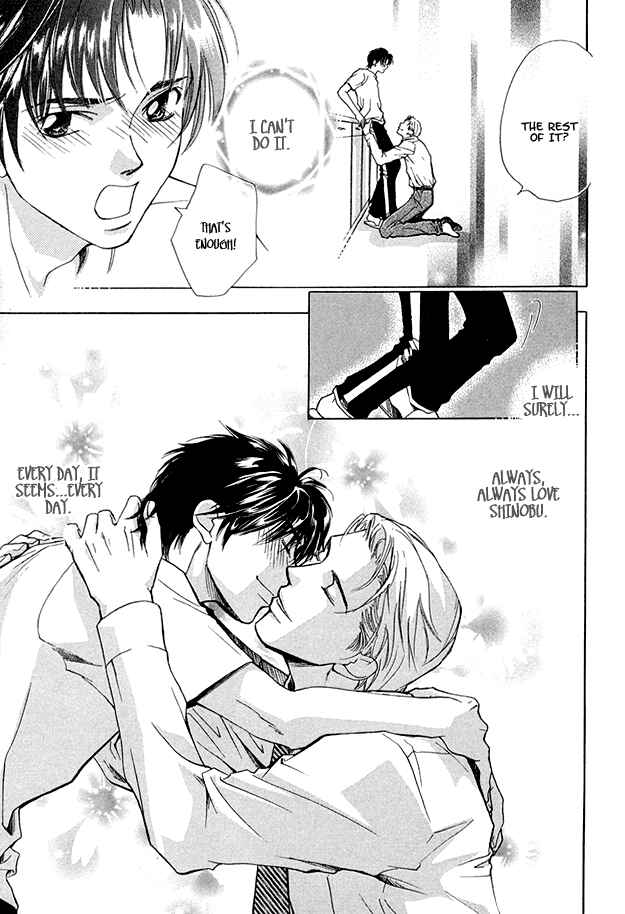 Page 15 Chapter 3 Morning Kiss