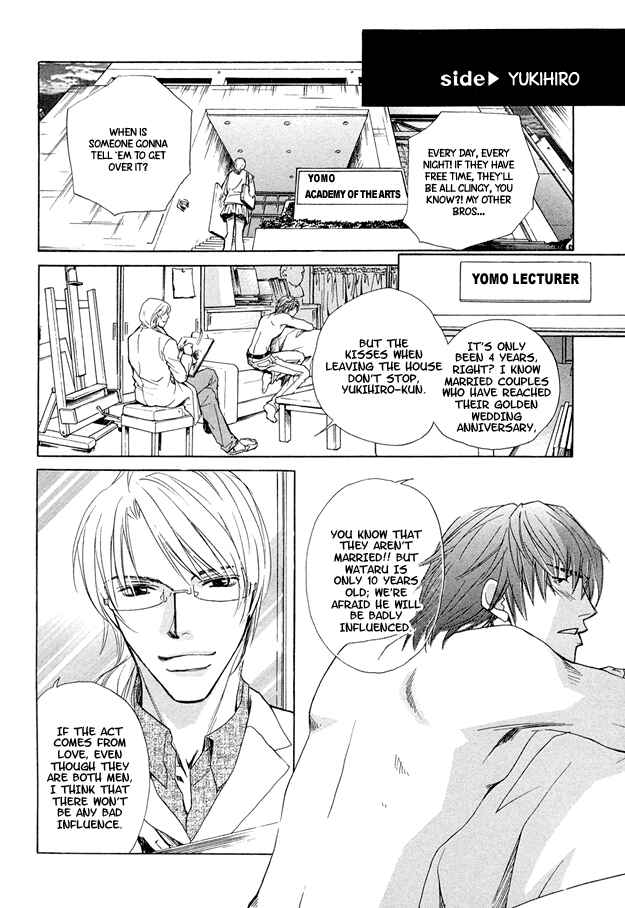 Page 16 Chapter 3 Morning Kiss