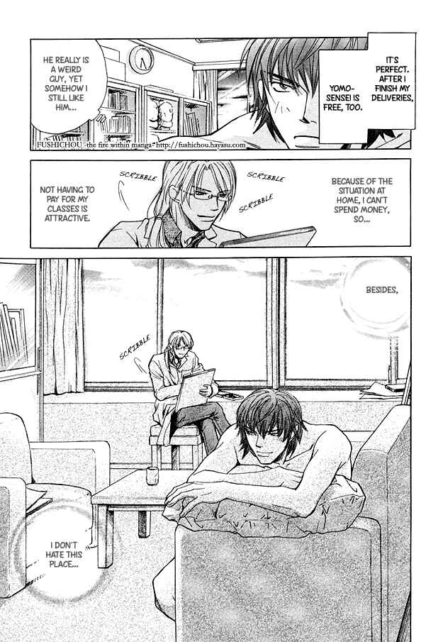 Page 19 Chapter 3 Morning Kiss