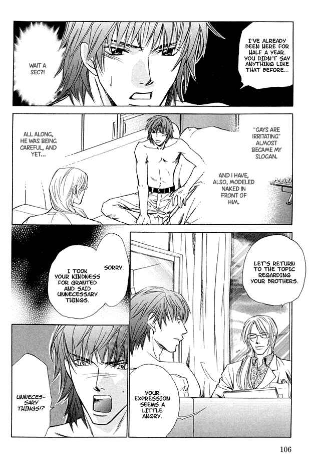 Page 24 Chapter 3 Morning Kiss