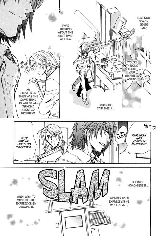 Page 31 Chapter 3 Morning Kiss