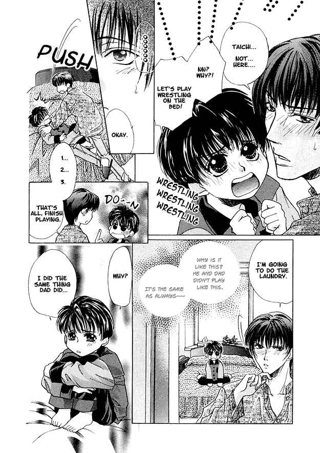 Page 10 Chapter 4 Morning Kiss