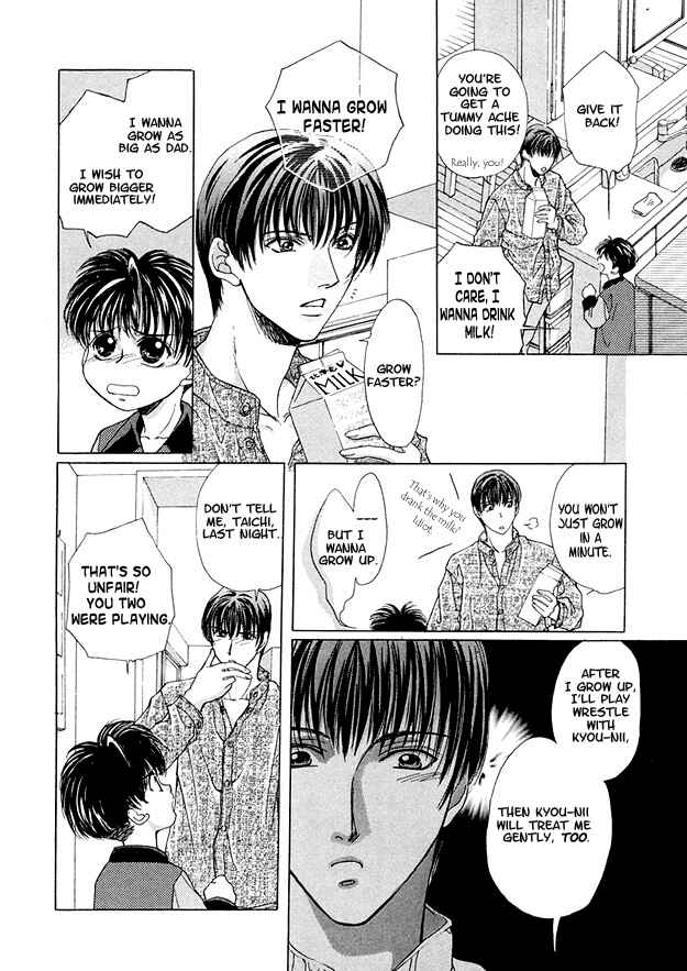 Page 12 Chapter 4 Morning Kiss