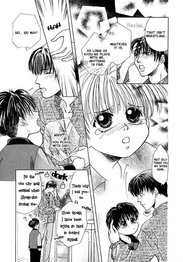 Page 13 Chapter 4 Morning Kiss