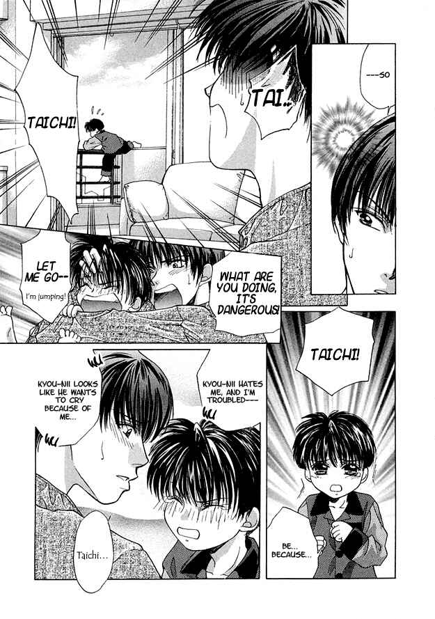 Page 15 Chapter 4 Morning Kiss