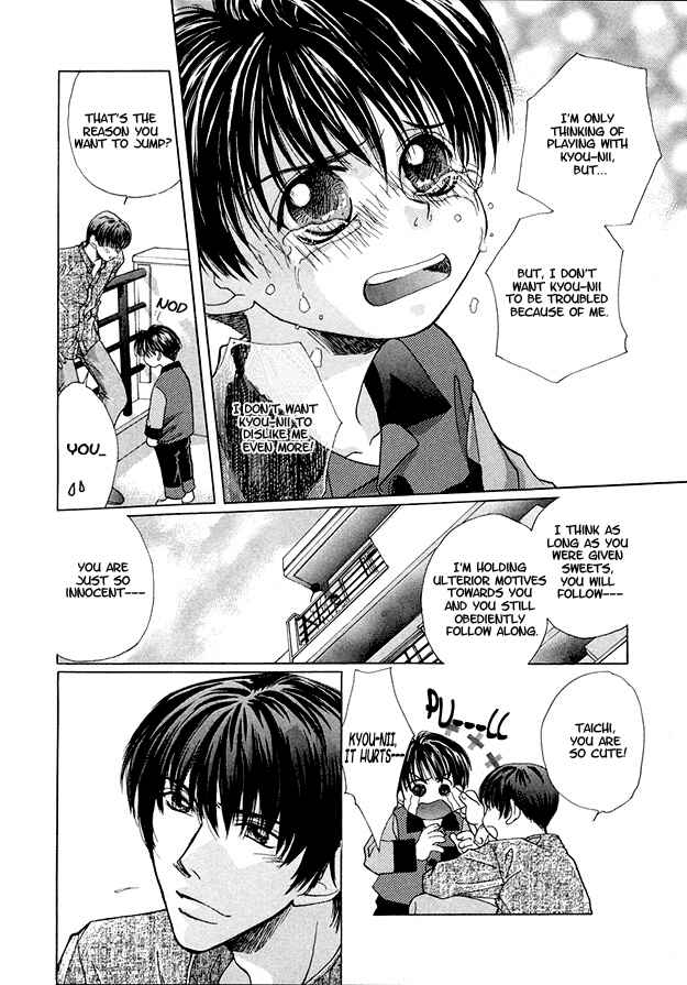 Page 16 Chapter 4 Morning Kiss