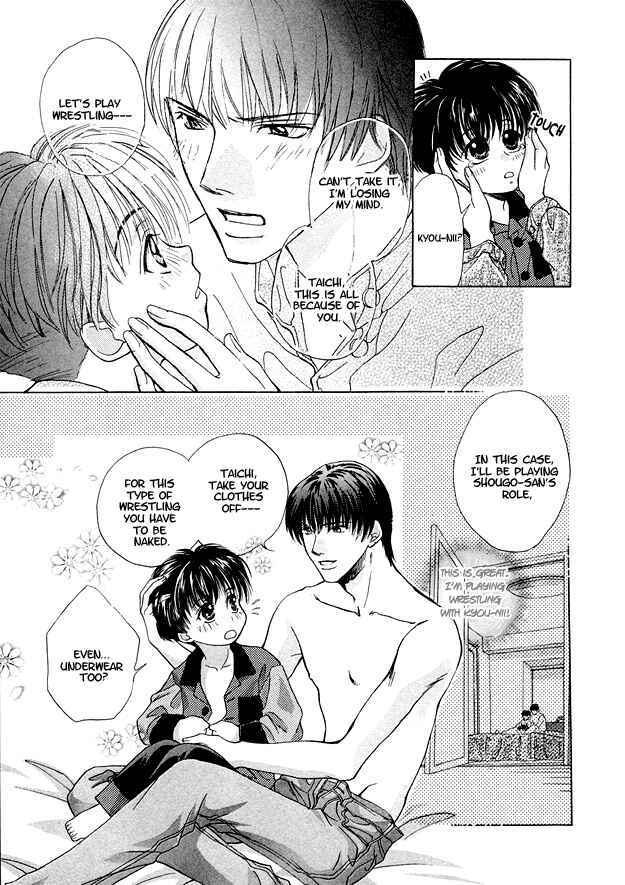 Page 17 Chapter 4 Morning Kiss