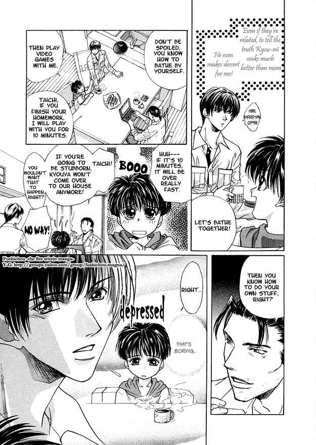 Page 3 Chapter 4 Morning Kiss