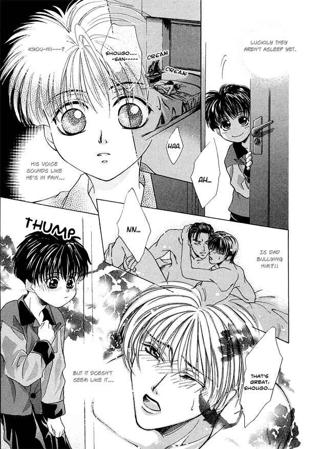 Page 5 Chapter 4 Morning Kiss