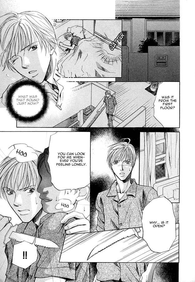 Page 11 Chapter 2 Morning Kiss
