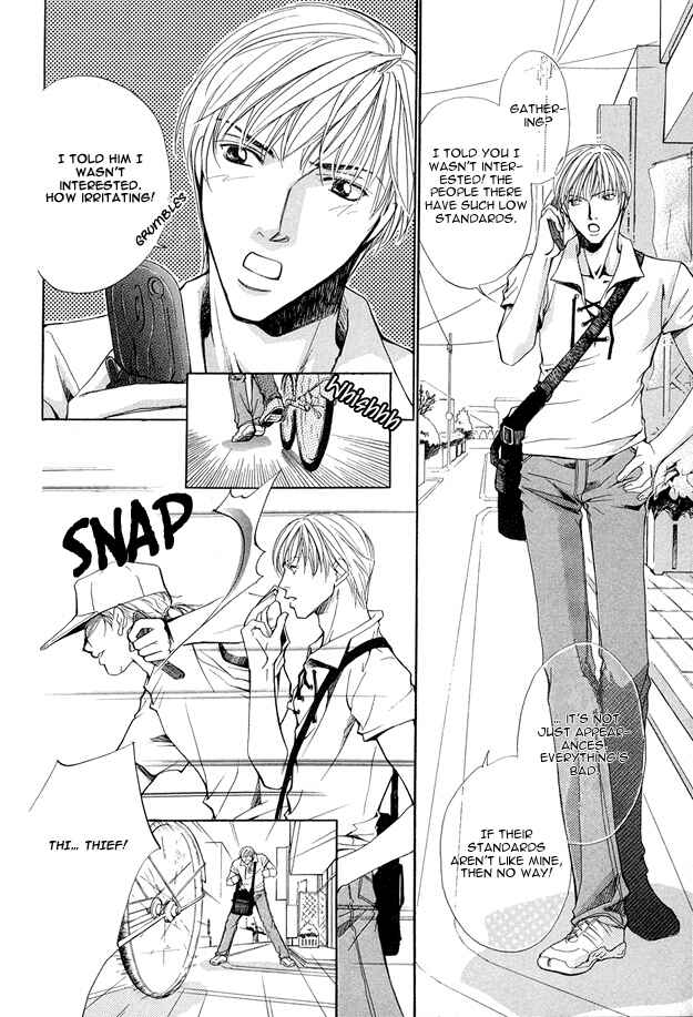 Page 2 Chapter 2 Morning Kiss