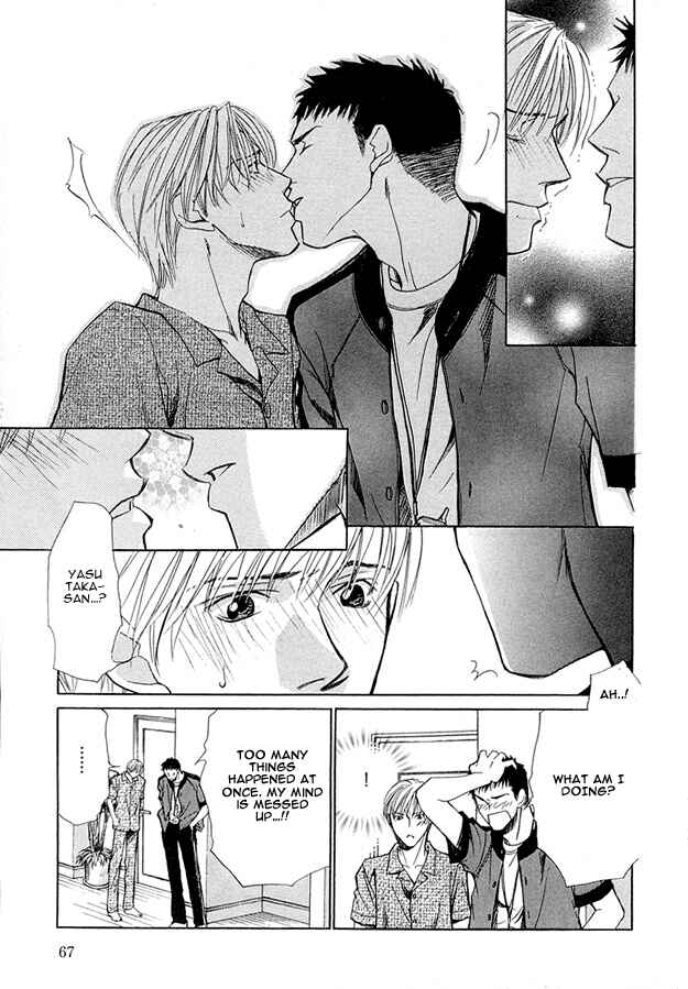Page 23 Chapter 2 Morning Kiss