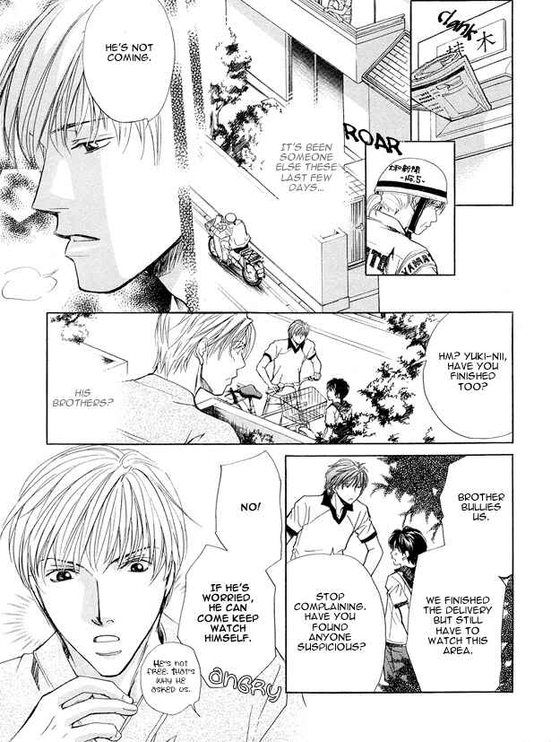 Page 25 Chapter 2 Morning Kiss