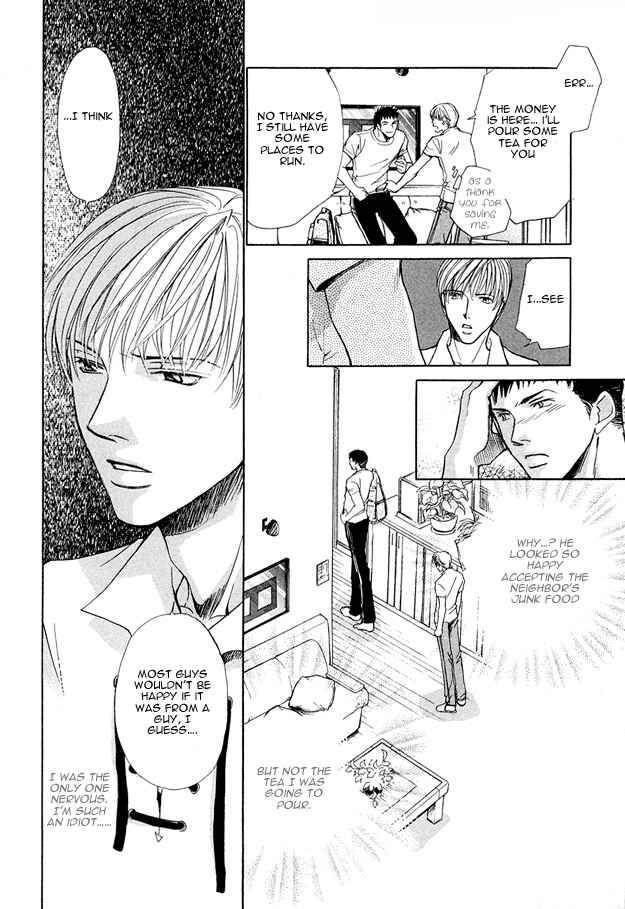 Page 8 Chapter 2 Morning Kiss