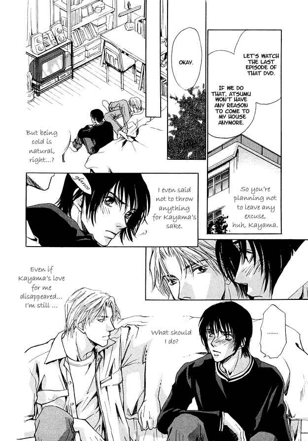 Page 14 Chapter 5 Morning Kiss