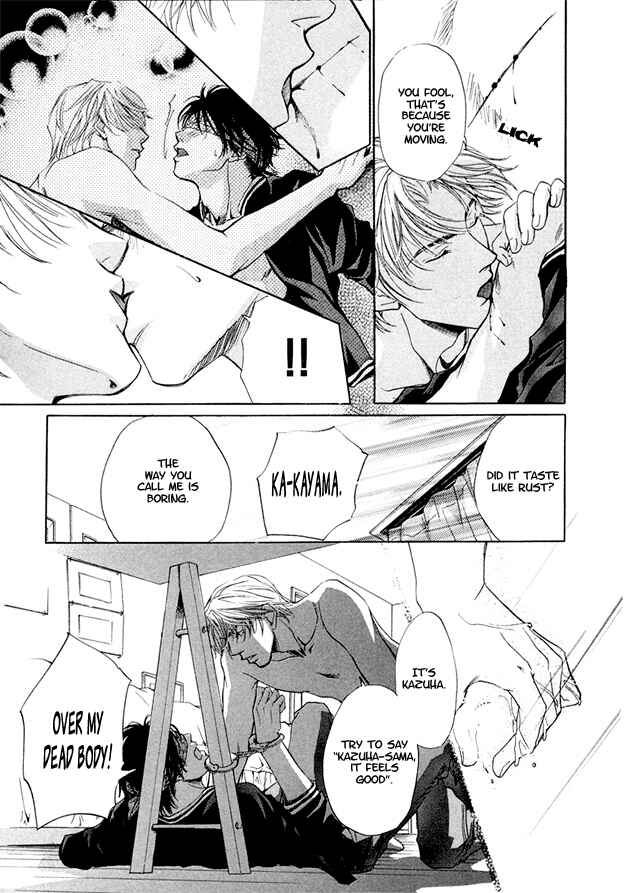 Page 21 Chapter 5 Morning Kiss