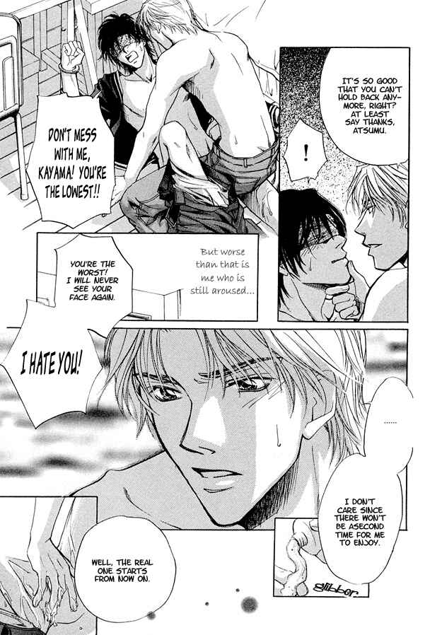 Page 23 Chapter 5 Morning Kiss