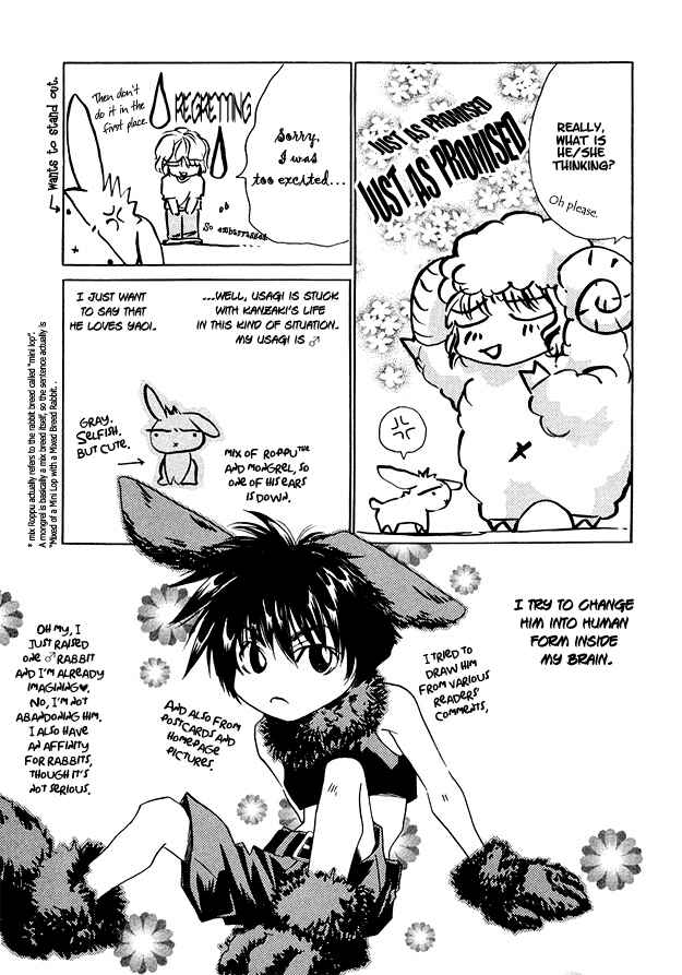 Page 35 Chapter 5 Morning Kiss