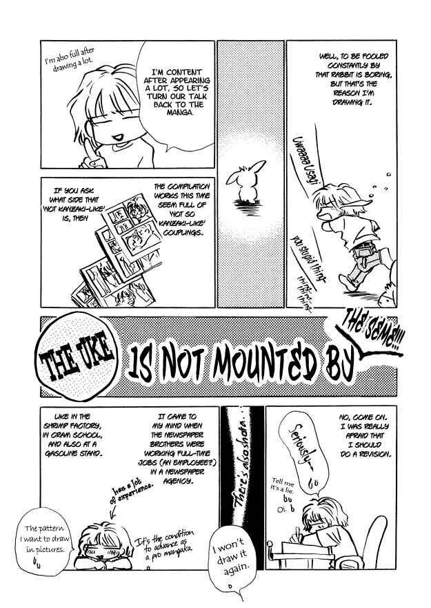Page 37 Chapter 5 Morning Kiss