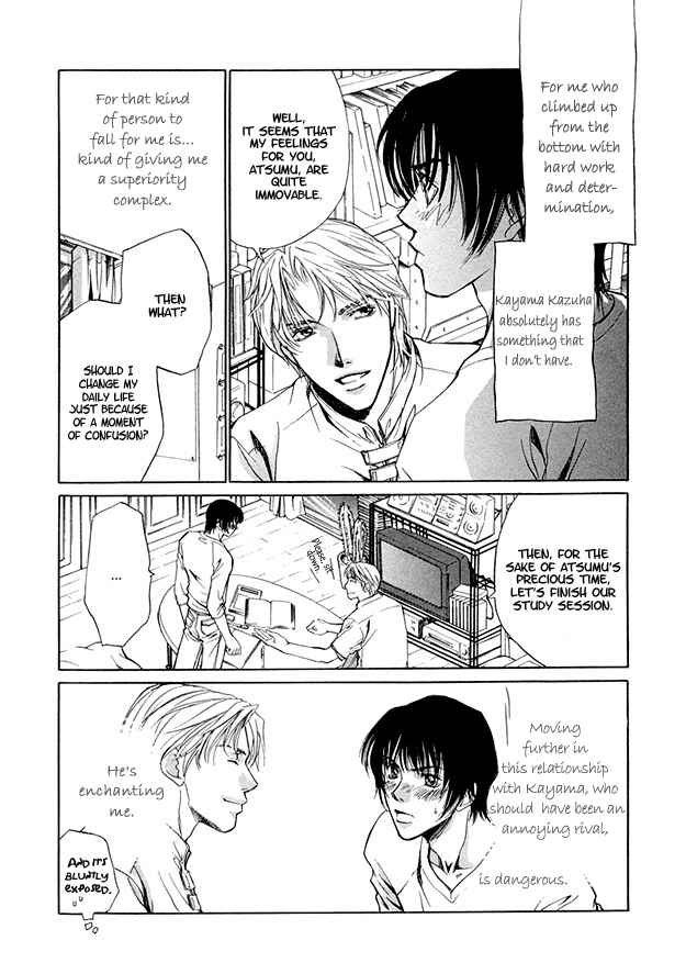 Page 4 Chapter 5 Morning Kiss