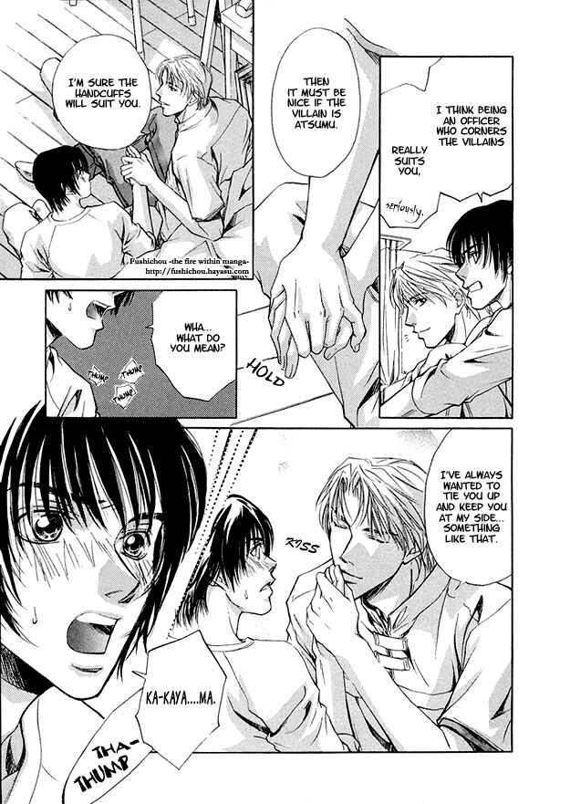 Page 7 Chapter 5 Morning Kiss