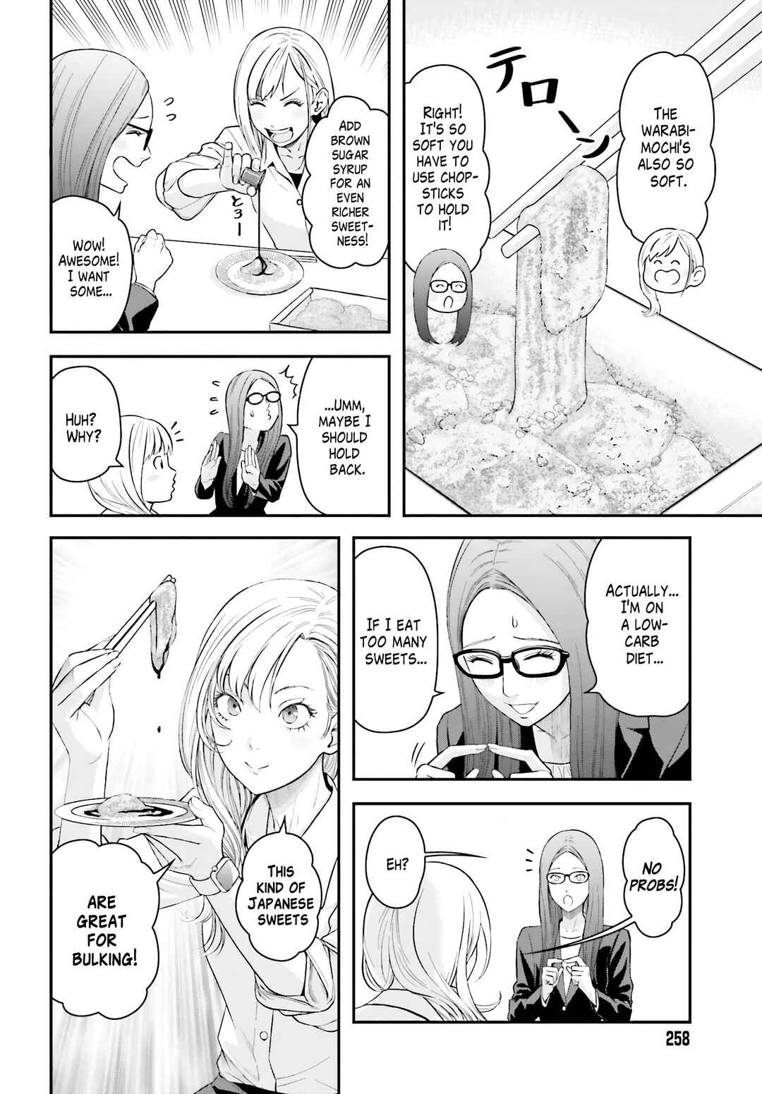 Page 10 Chapter 3 Kireteru Futari no Shucchou Meshi