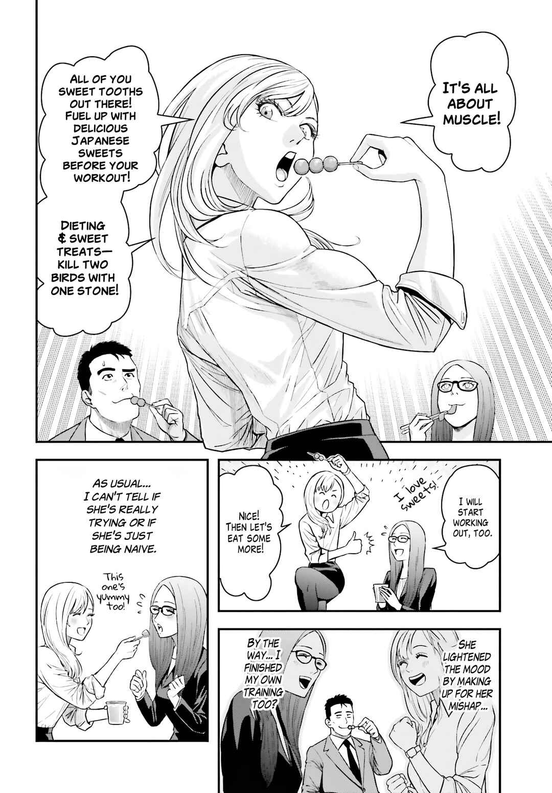 Page 12 Chapter 3 Kireteru Futari no Shucchou Meshi