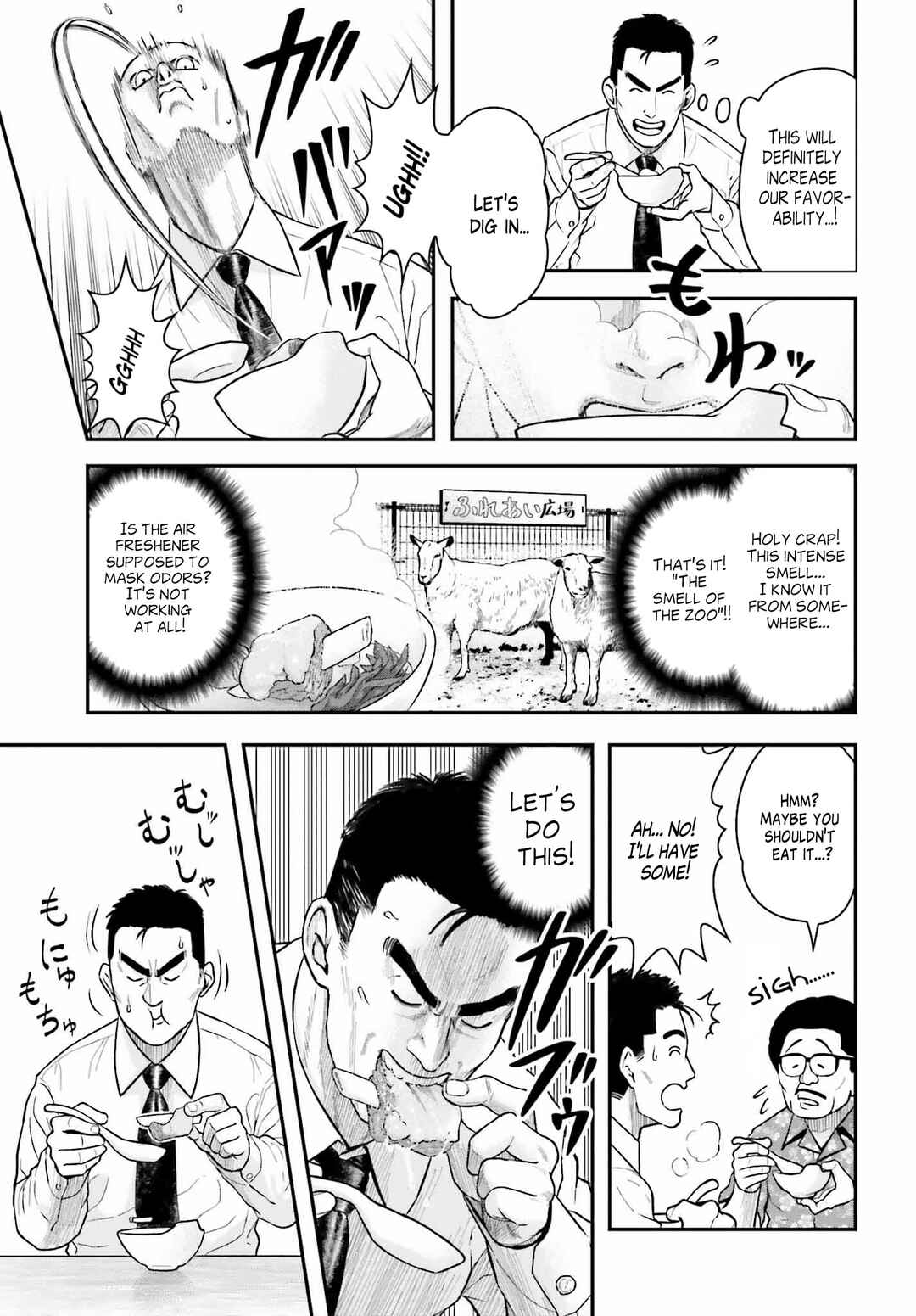 Page 11 Chapter 2 Kireteru Futari no Shucchou Meshi