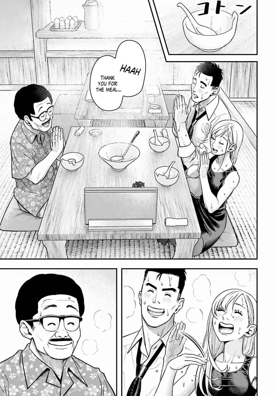 Page 15 Chapter 2 Kireteru Futari no Shucchou Meshi