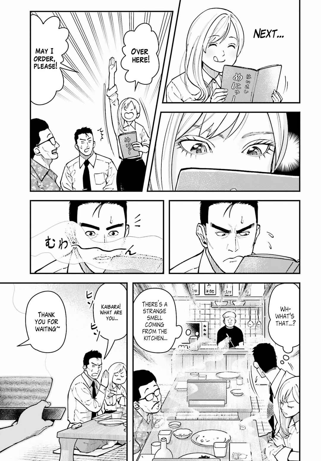 Page 7 Chapter 2 Kireteru Futari no Shucchou Meshi