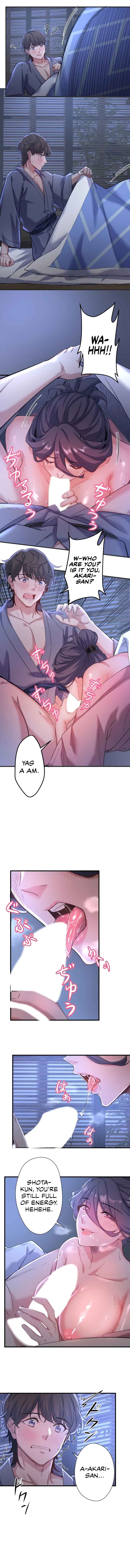 Page 5 Chapter 4 Hitou Onsen Yado wa Oohanjou