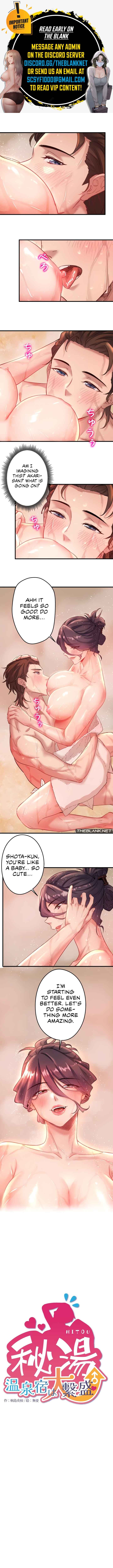 Page 1 Chapter 3 Hitou Onsen Yado wa Oohanjou