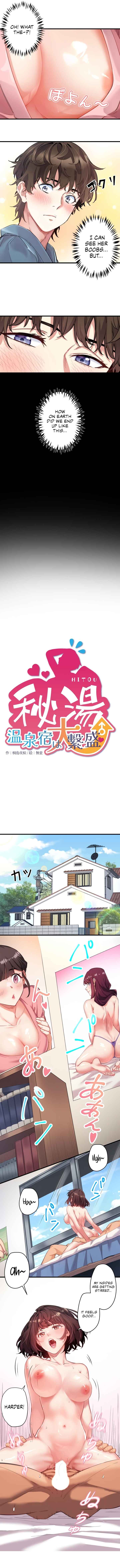 Page 2 Chapter 1 Hitou Onsen Yado wa Oohanjou