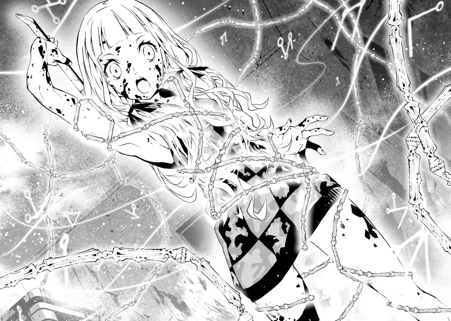 Page 3 Chapter 3 SINoALICE
