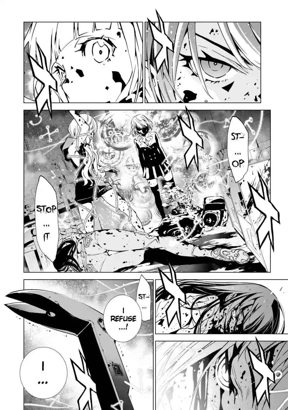 Page 6 Chapter 3 SINoALICE