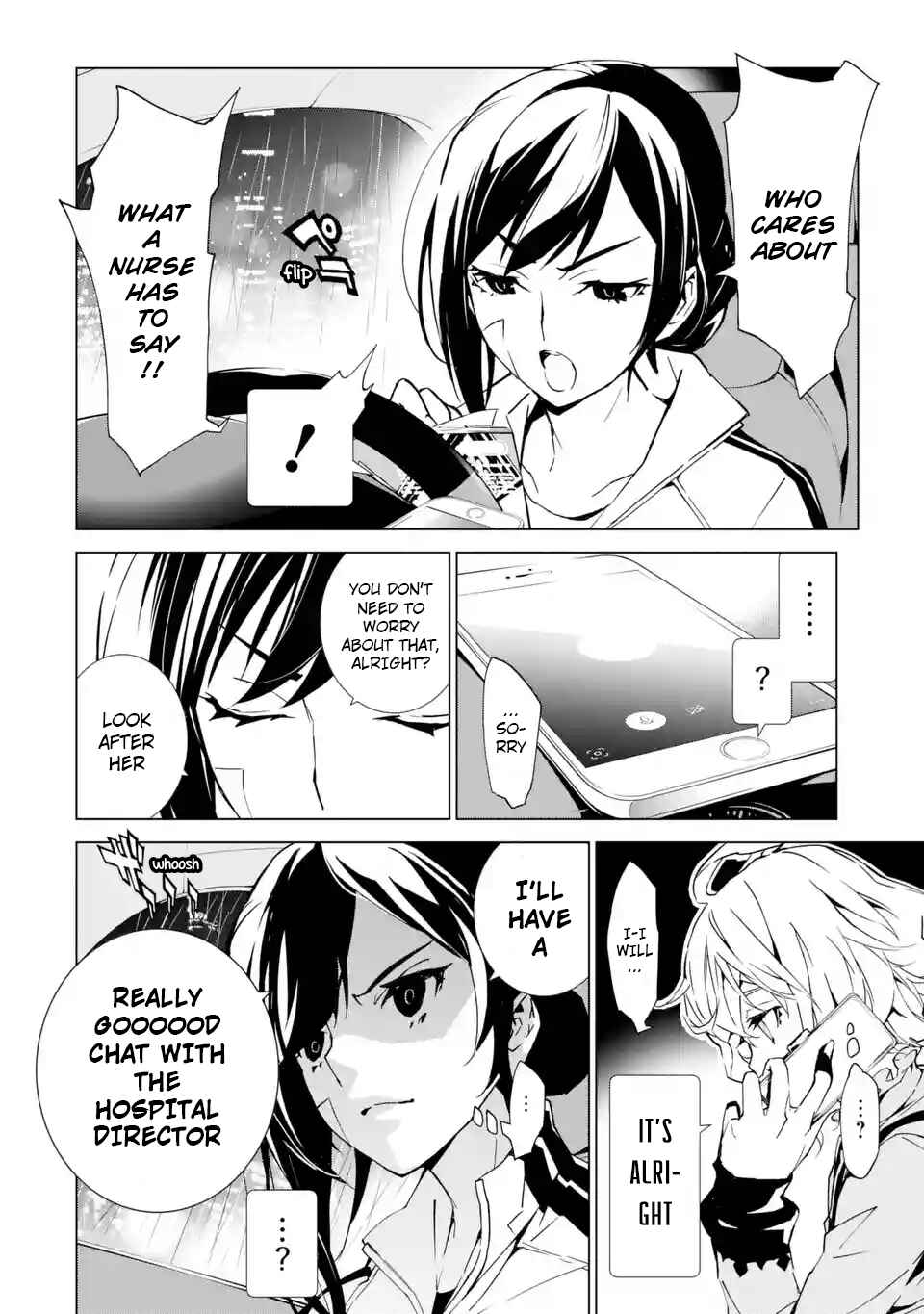 Page 17 Chapter 4 SINoALICE