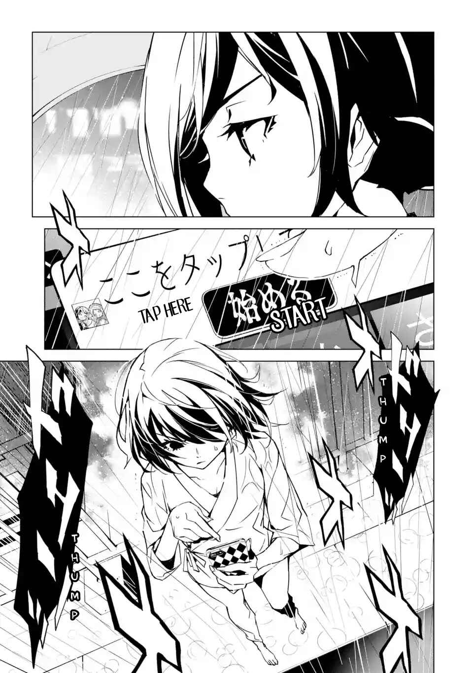 Page 27 Chapter 4 SINoALICE