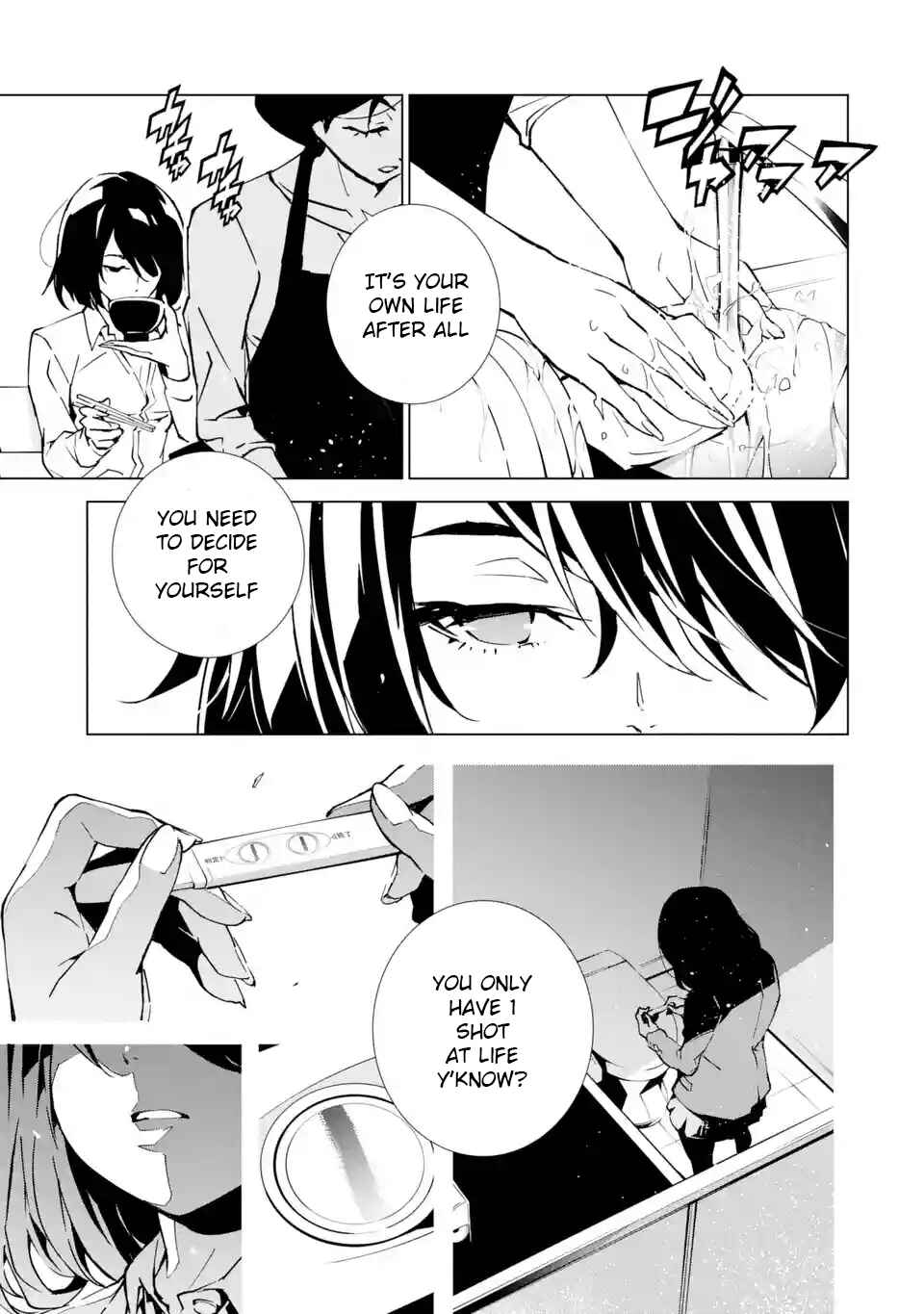 Page 12 Chapter 1 SINoALICE