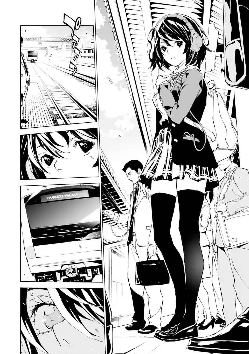 Page 15 Chapter 1 SINoALICE