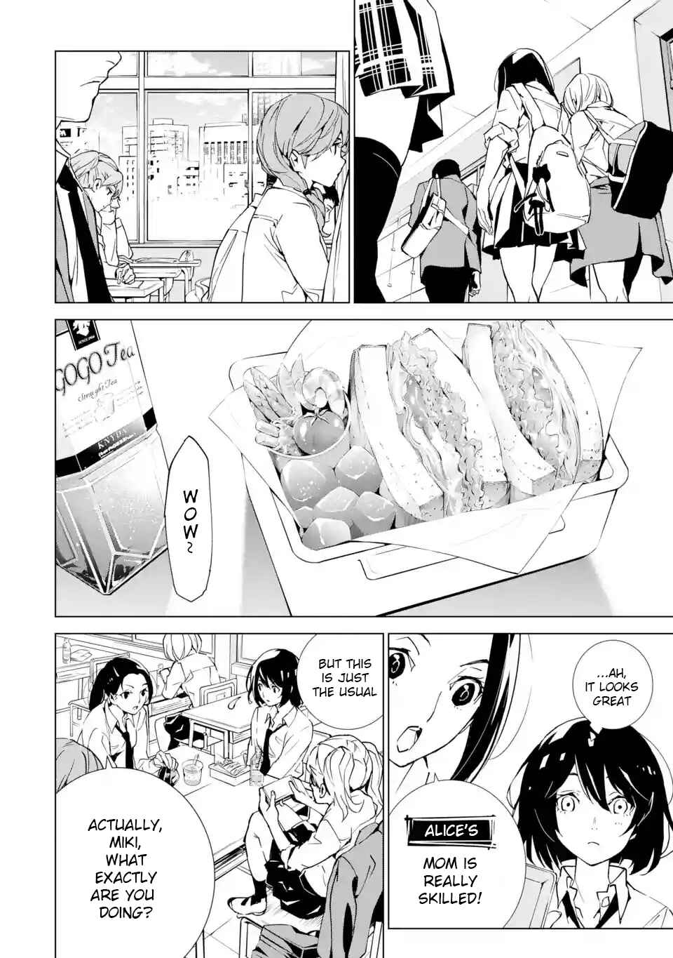 Page 17 Chapter 1 SINoALICE