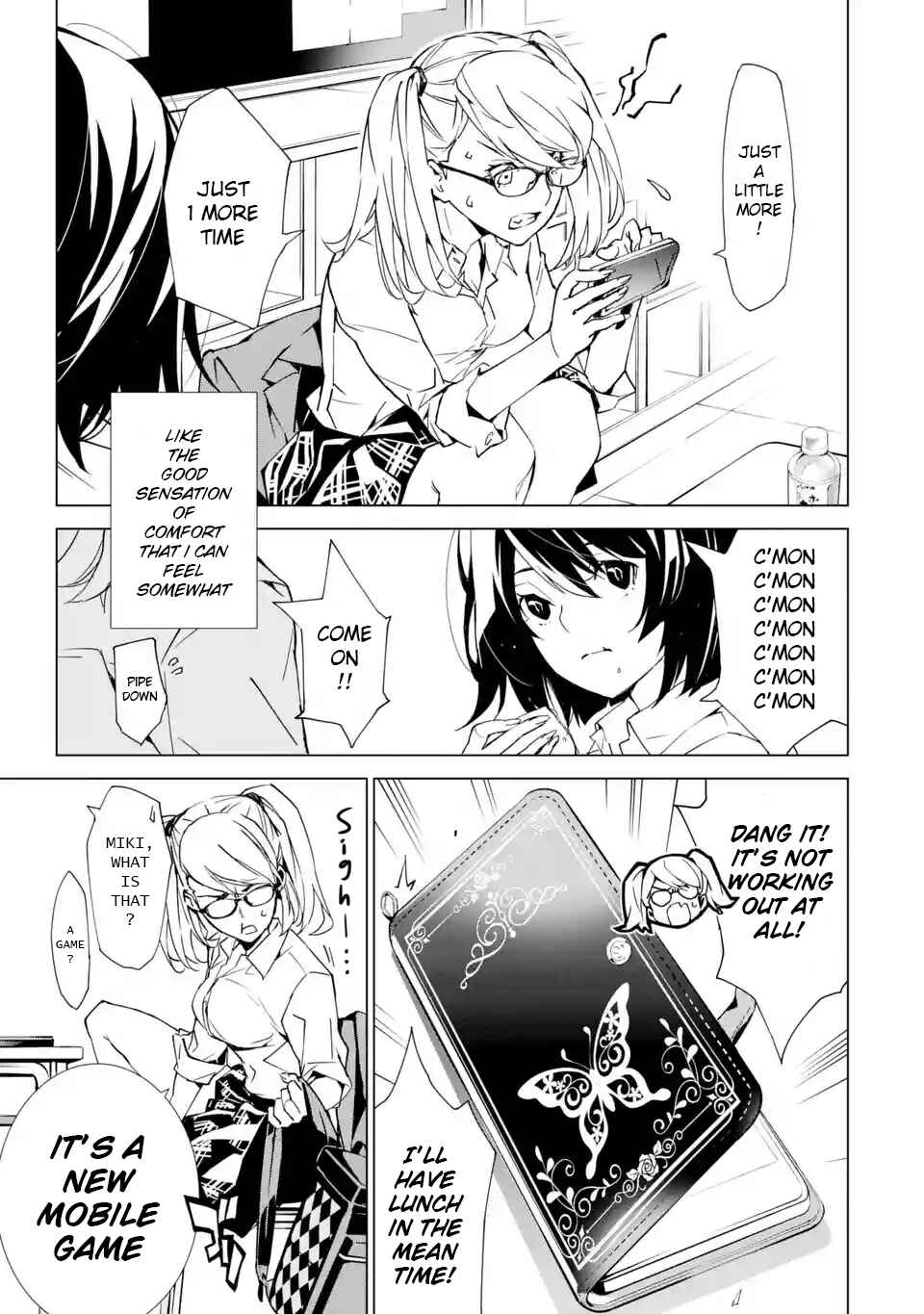 Page 18 Chapter 1 SINoALICE