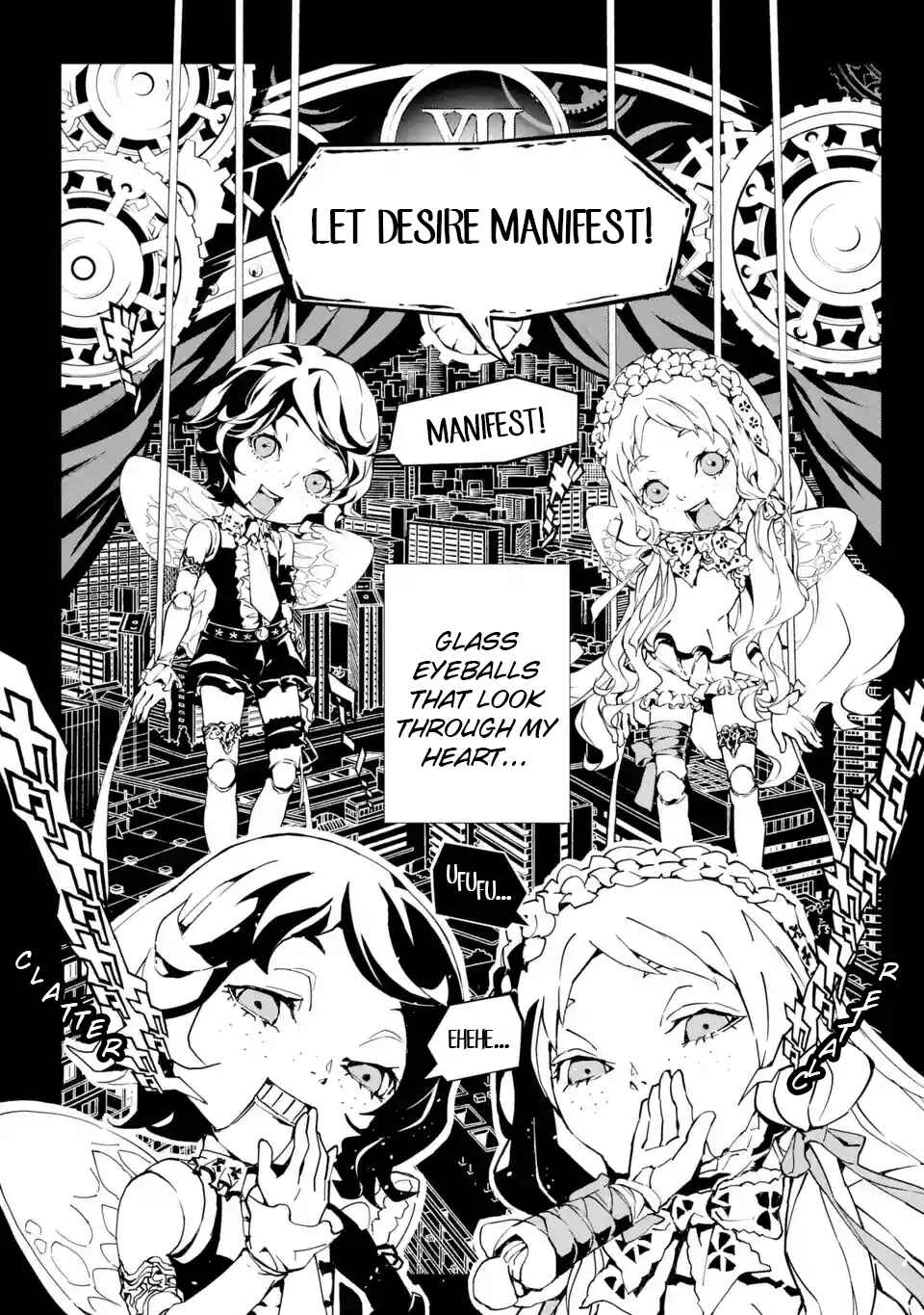 Page 42 Chapter 1 SINoALICE