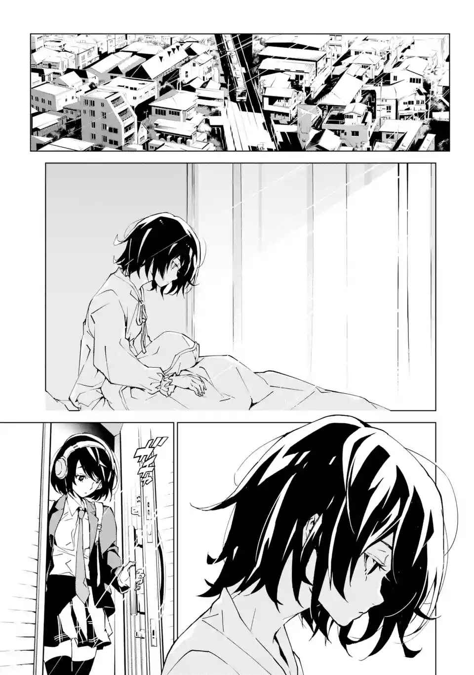Page 44 Chapter 1 SINoALICE