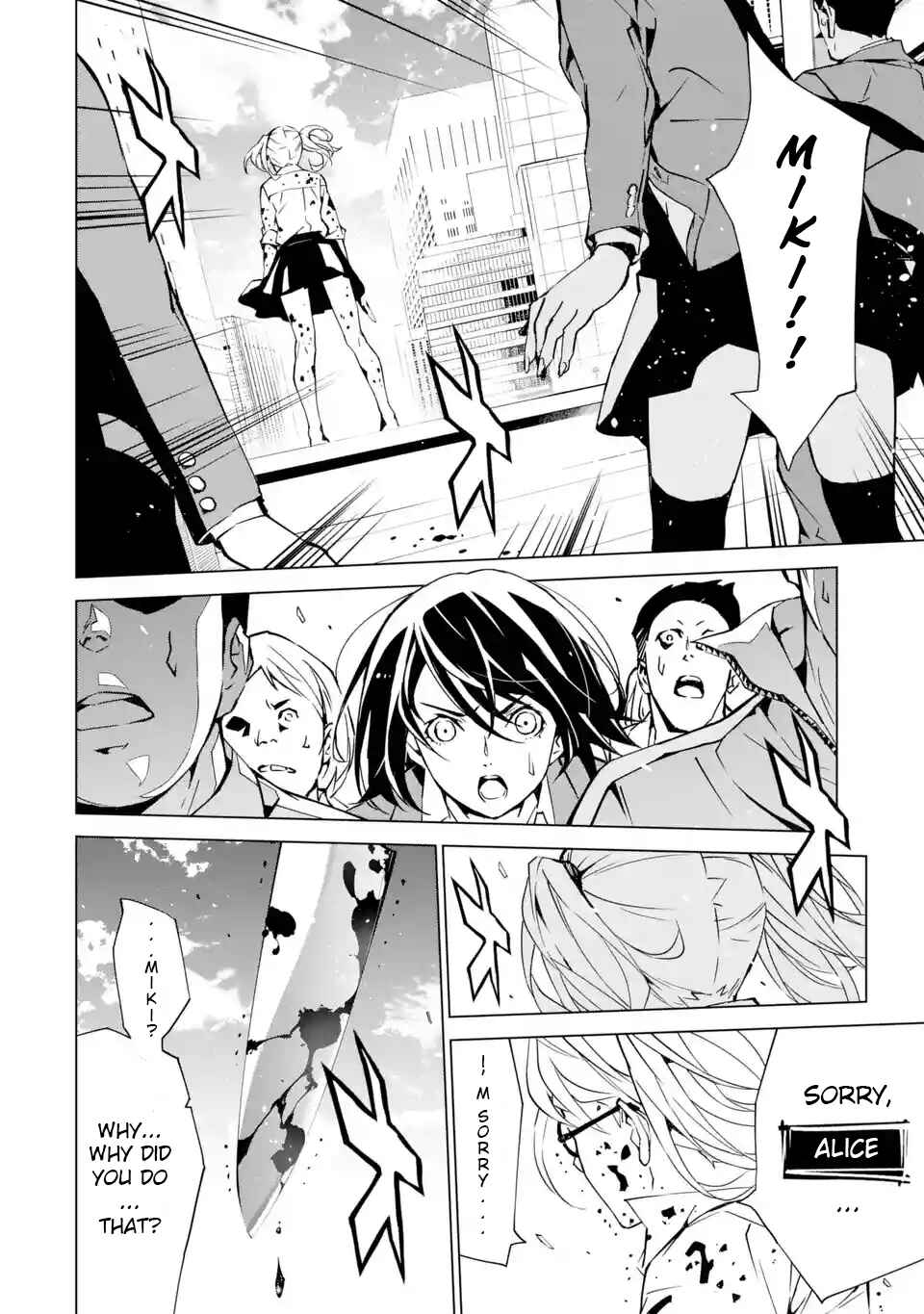 Page 50 Chapter 1 SINoALICE