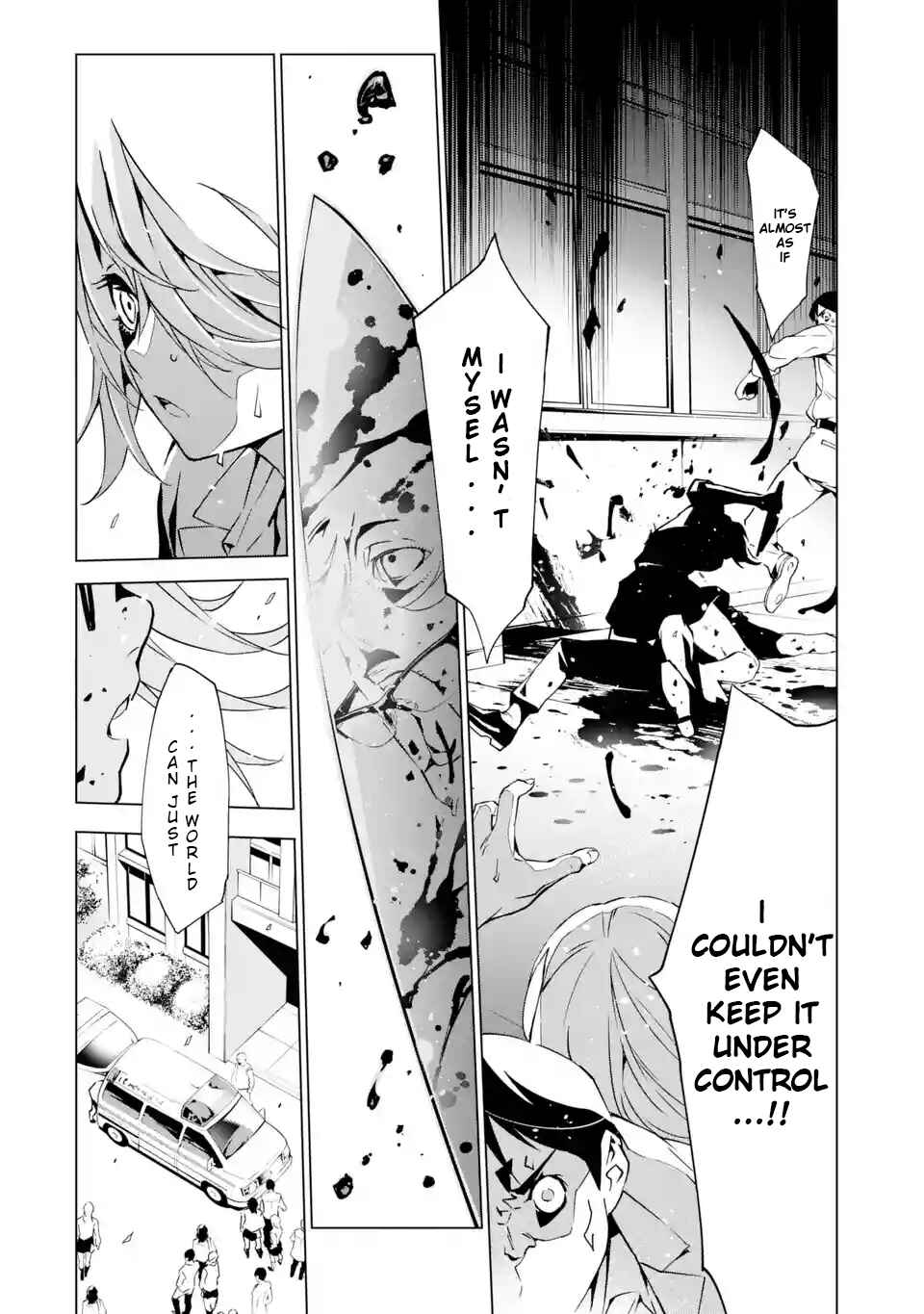 Page 52 Chapter 1 SINoALICE
